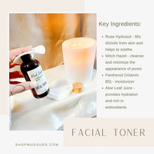 Load image into Gallery viewer, Facial Toner